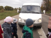 Акция «Шагающий автобус» прошла для первоклашек  Перемиловской школы.