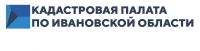 Как получить документы на недвижимость из архива Кадастровой палаты по Ивановской области